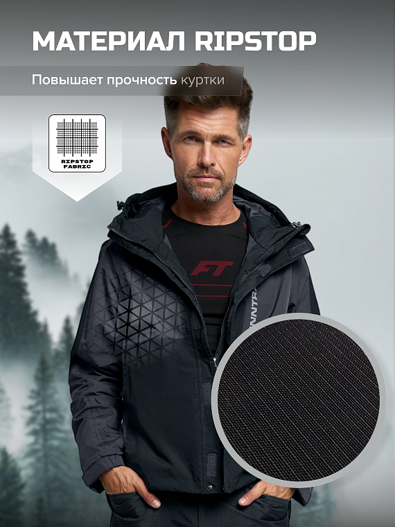 Куртка мужская LightSuit 3504 Graphite Куртка мужская LightSuit 3504 Graphite