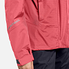 Куртка женская Sierra 3451 Berry Куртка женская Sierra 3451 Berry